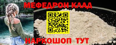 твердый Обь
