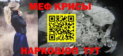 СК Первоуральск