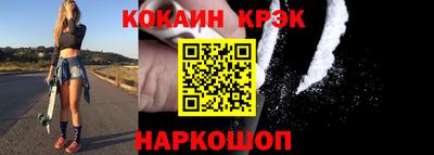 мдпв Партизанск