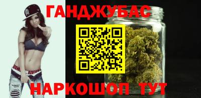 твердый Обь