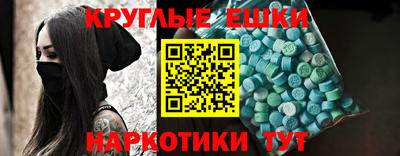 мдпв Партизанск