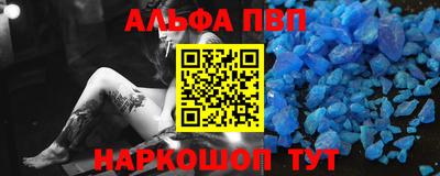 кокаин перу Пенза