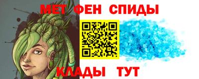СК Первоуральск