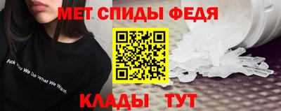 кокаин перу Пенза