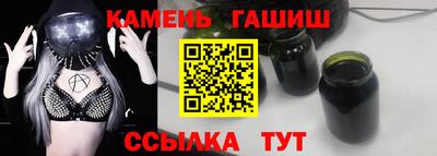 мдпв Партизанск