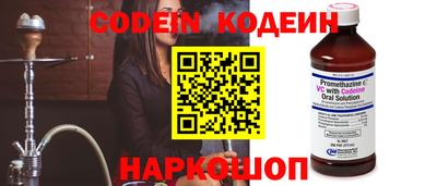 твердый Обь