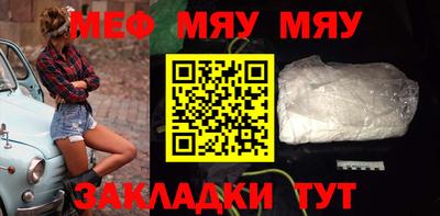 амф Нягань