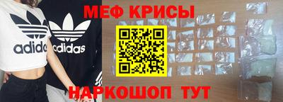 амф Нягань