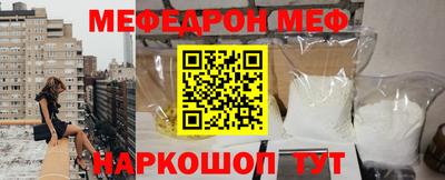 амф Нягань